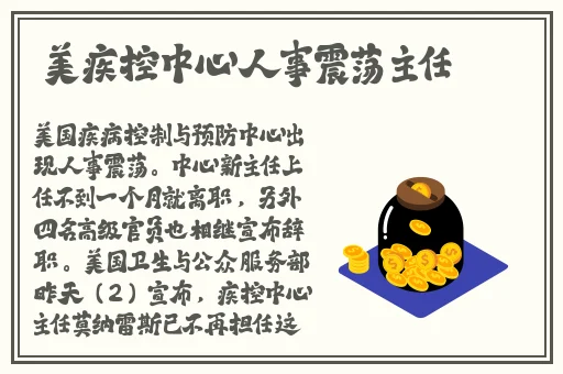 911反差婊吃瓜黑料网曝
