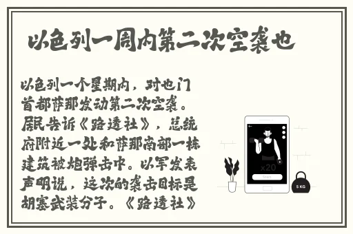 久久久无码精品亚洲日韩精东传媒