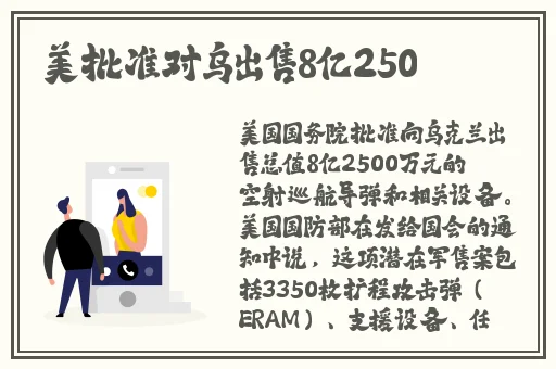 黑料不打烊-热点事件-吃瓜黑料网