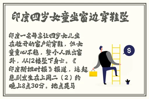 男同视频在线观看