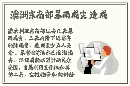 国内精品久久**无码软件