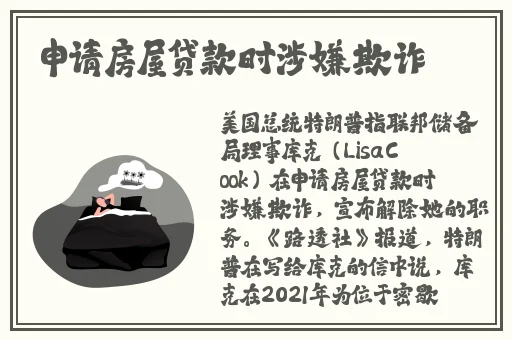 多人高HP系统古代