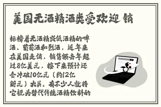 中文精品一区二区三区四区