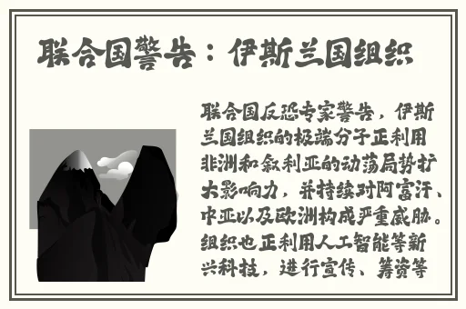 章鱼把女人腿扒开戳进缝里