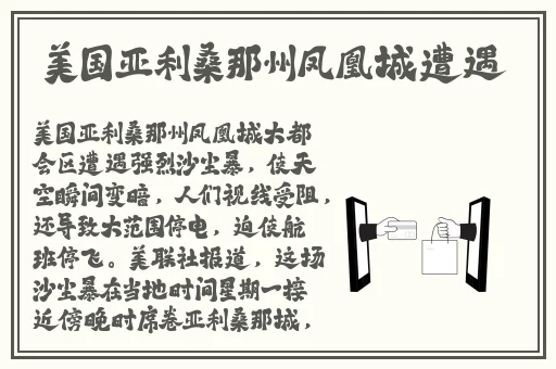 啦啦啦在线视频播放WWW