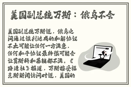久久久一道一本一道精品区