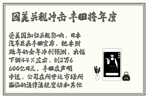 51吃瓜最新张津瑜