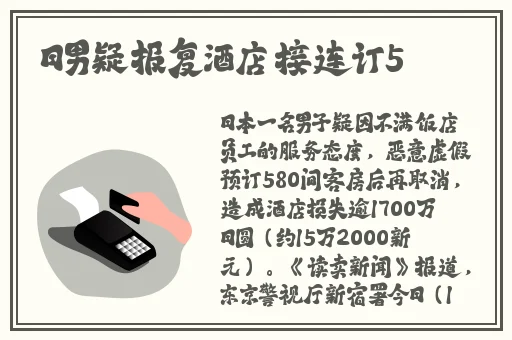 羞羞涩漫免费网站入口