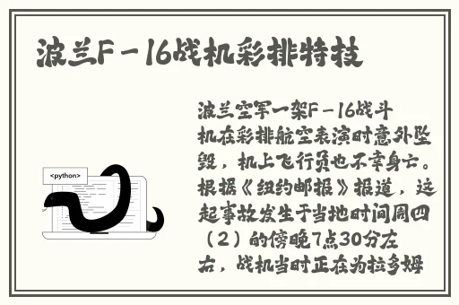 羞羞首页登界面入口布丁