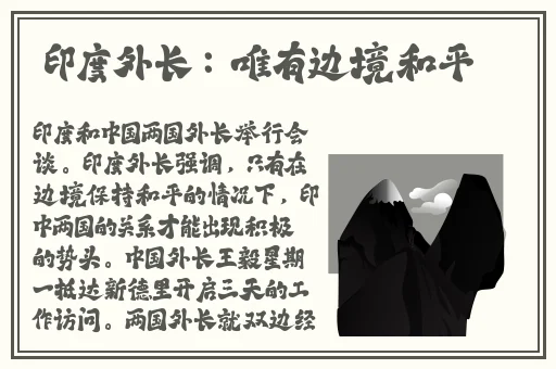张津瑜吕知樾三部曲哪里看