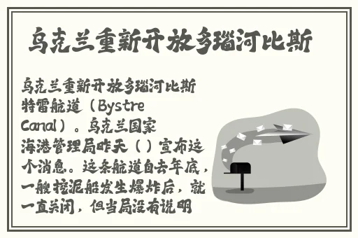 黑人中国女朋友哔哩哔哩