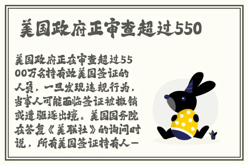 99精品久久毛片A片