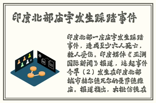 良家**无码专区九色**
