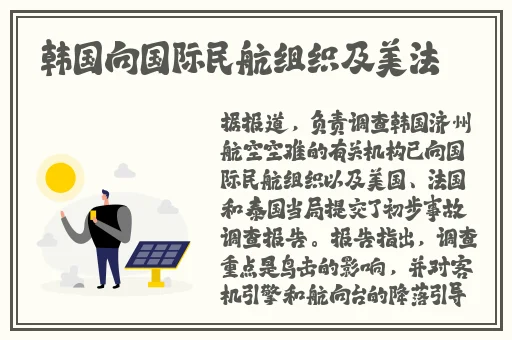 男女在床上激烈打扑克不盖被子被拍