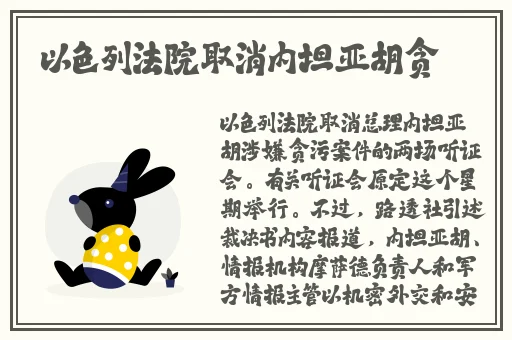 在线视频亚洲欧美国产素人