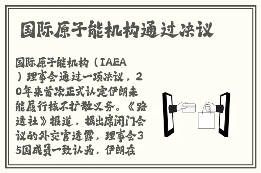 国产剧情国产精品一区