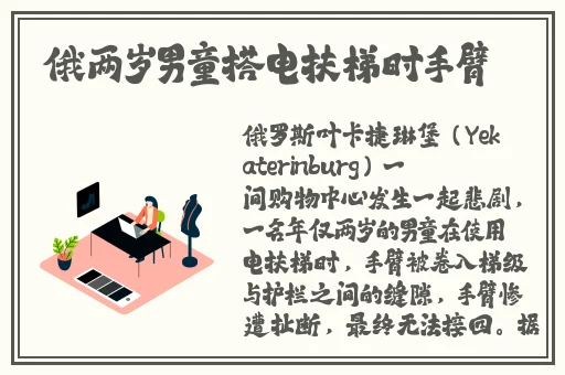 网曝吃瓜 独家黑料 每日吃瓜51