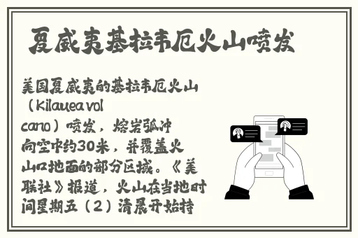 天美传媒APP下载免费安装